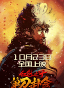 久久精品国产第一区二区